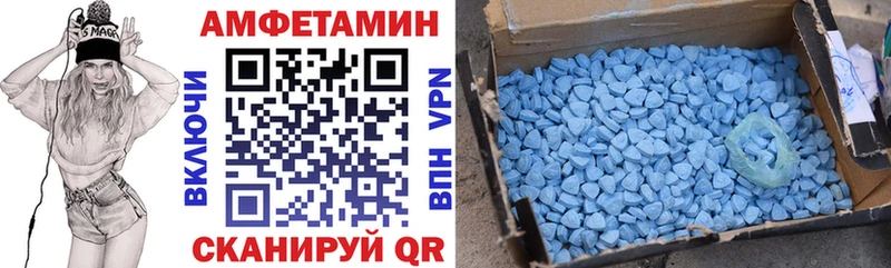 хочу наркоту  Щигры  кракен сайт  АМФ Розовый 