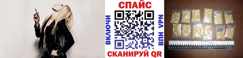 БУТИРАТ бутик Щигры