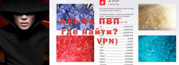 2c-b Липки