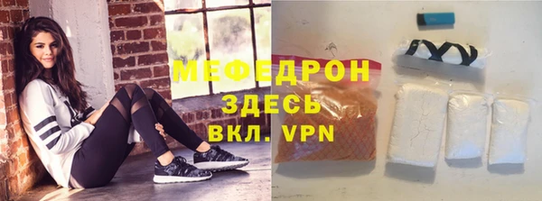 2c-b Липки