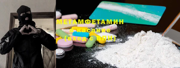 2c-b Липки