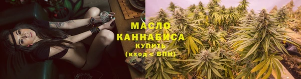 спиды Лиски