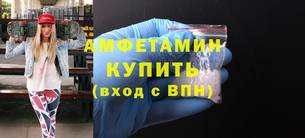 2c-b Липки