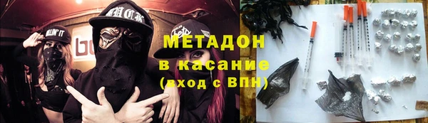 каннабис Лихославль