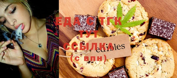 каннабис Лихославль