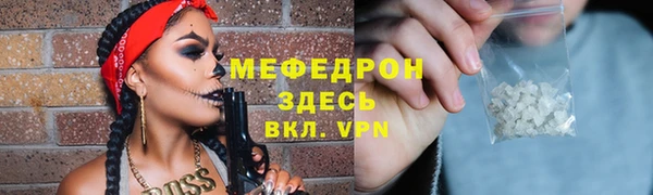 спиды Лиски