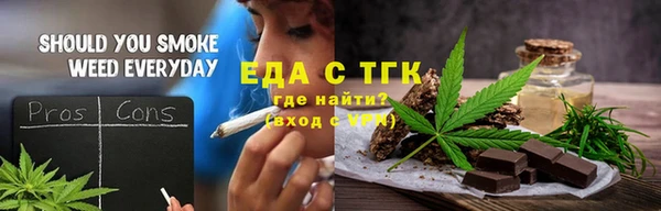 каннабис Лихославль