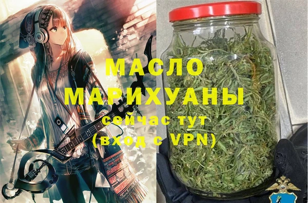 2c-b Липки