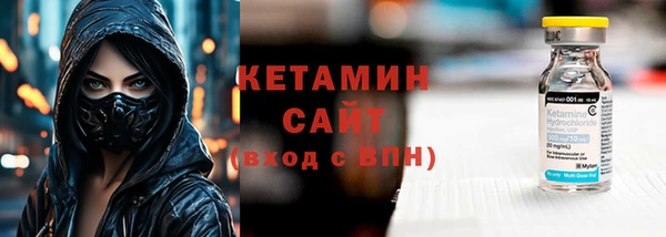 каннабис Лихославль