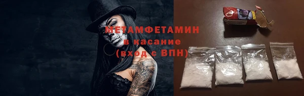 СК Ладушкин