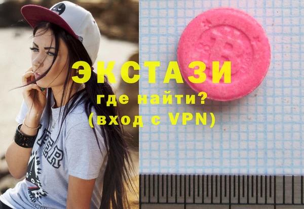 2c-b Липки