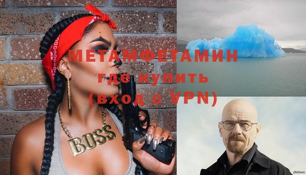 каннабис Лихославль