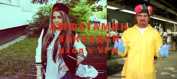каннабис Лихославль