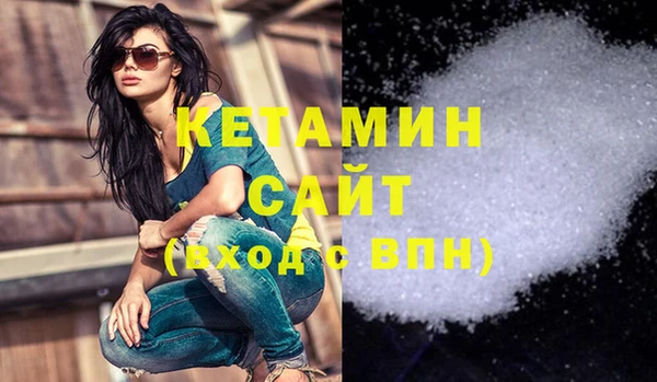 2c-b Липки