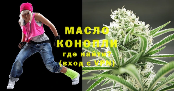 каннабис Лихославль