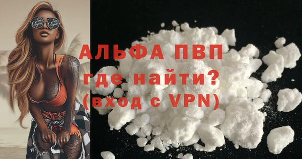 2c-b Липки