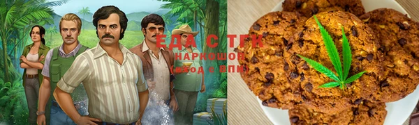 спиды Лиски