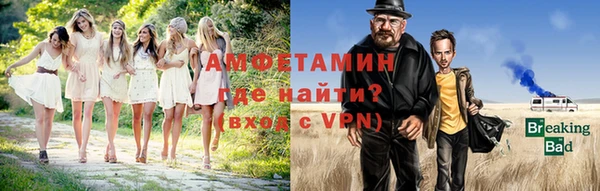 каннабис Лихославль