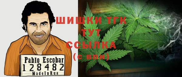 каннабис Лихославль