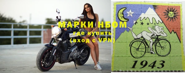 2c-b Липки