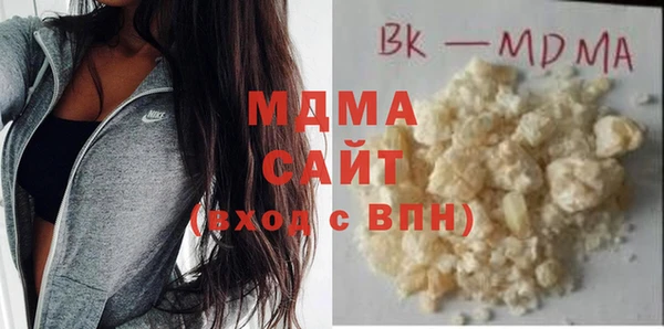 2c-b Липки