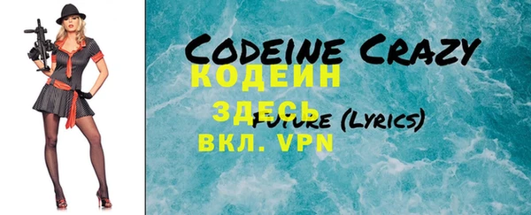 2c-b Липки