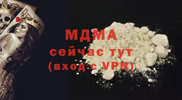 спиды Лиски