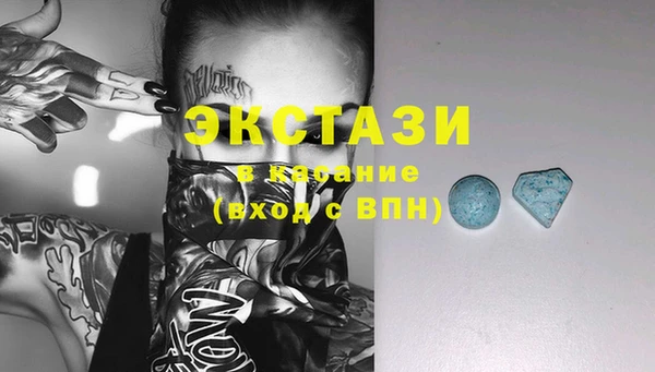 2c-b Липки