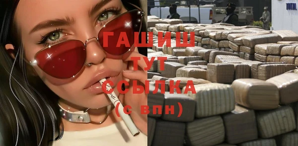 спиды Лиски